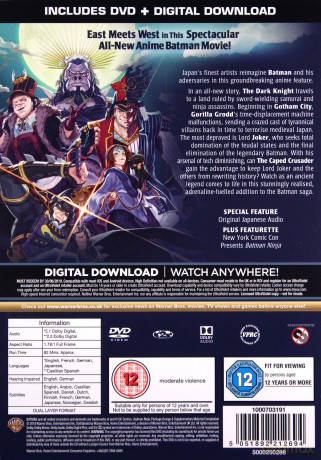 Batman Ninja [DVD]
