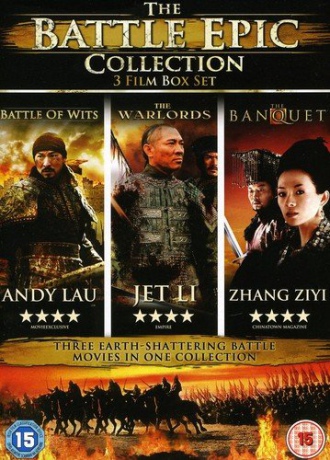 Battle Epic Collection (Władcy wojny / Banquet: 100 dni cesarza / Siedem potęg) [DVD]