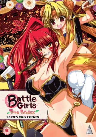 Battle Girls Time Paradox Collection [2DVD]