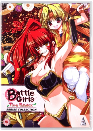 Battle Girls Time Paradox Collection [2DVD]