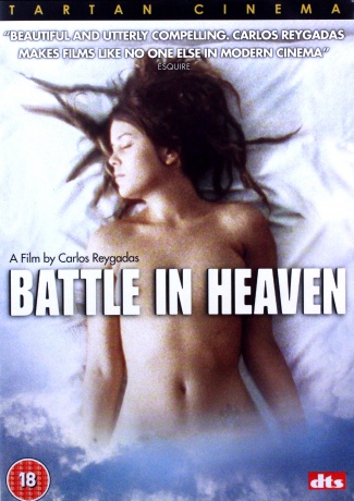Battle In Heaven (Bitwa w niebie) [Carlos Reygadas] (Bitwa w niebie) [DVD]