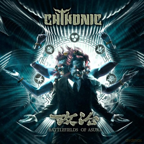 Chthonic: Battlefields Of Asura [Winyl]
