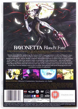 Bayonetta (The Movie): Bloody Fate [DVD]
