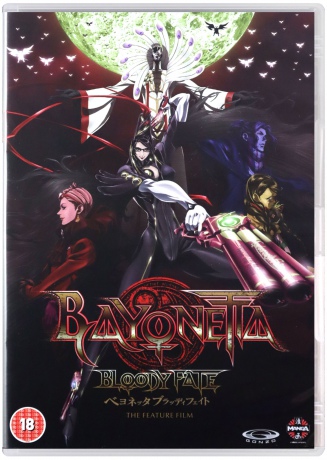 Bayonetta (The Movie): Bloody Fate [DVD]