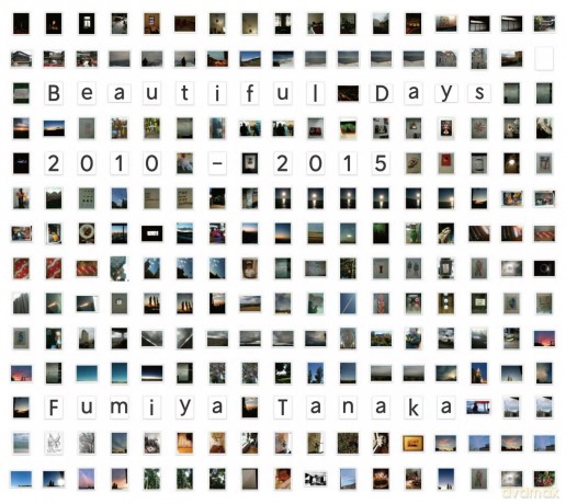 Fumiya Tanaka: Beautiful Days 2010-2015 [CD]