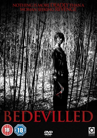 Bedevilled [DVD]