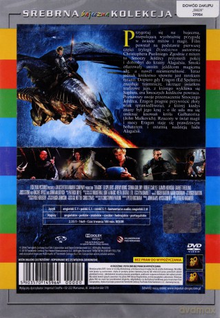 Eragon (srebrna kolekcja) [DVD]