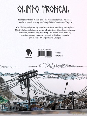 Olimpo Tropical - Andre Diniz [KOMIKS]