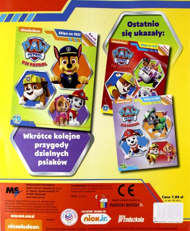 Psi Patrol. Zestaw 2 książek + pieczątka [KSIĄŻKA]