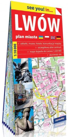 See you! in... Lwów 1:10 000 plan miasta