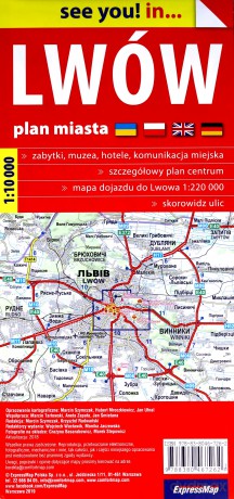 See you! in... Lwów 1:10 000 plan miasta