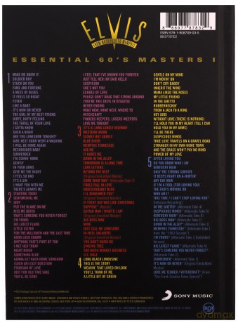 Elvis Presley: From Nashville To Memphis - Essential 60s Masters [5CD]