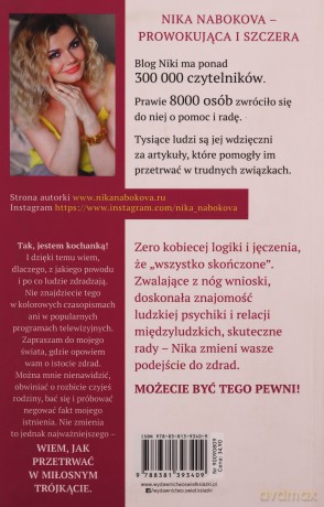 W łóżku z twoim mężem - Nika Nabokova [KSIĄŻKA]