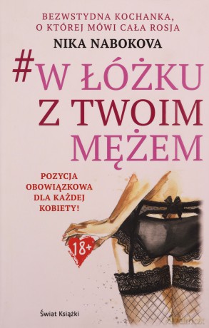 W łóżku z twoim mężem - Nika Nabokova [KSIĄŻKA]