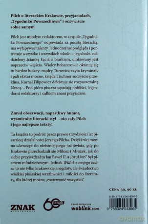 Widok z mojego boksu - Jerzy Pilch [KSIĄŻKA]