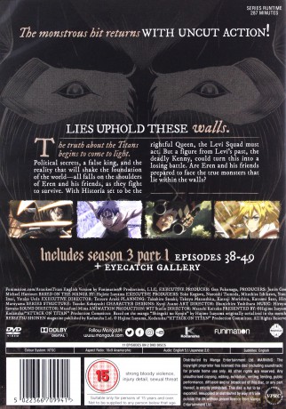 Attack On Titan: Season 3 Part 1 [2DVD]