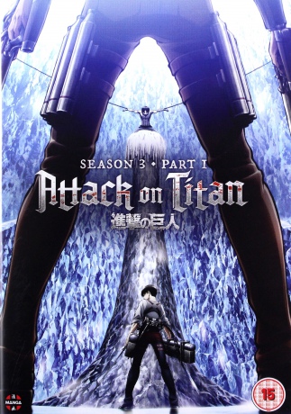 Attack On Titan: Season 3 Part 1 [2DVD]