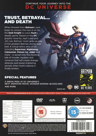 Batman Hush [DVD]