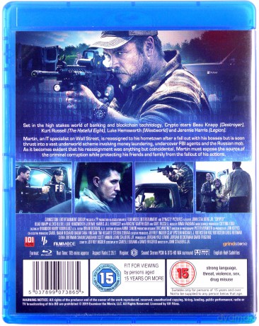 Crypto [Blu-Ray]