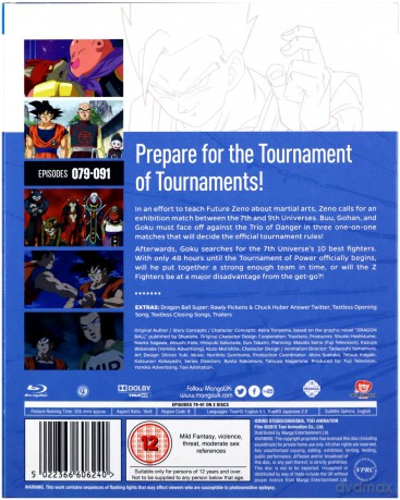 Dragon Ball Super Part 7 (Episodes 79-91) [Blu-Ray]