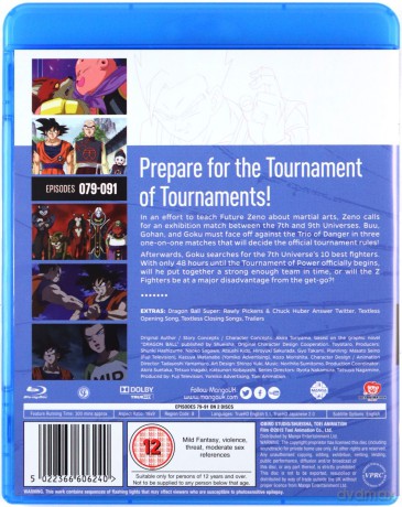 Dragon Ball Super Part 7 (Episodes 79-91) [Blu-Ray]