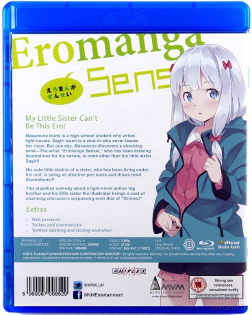 Eromanga Sensei Part 1 [Blu-Ray]