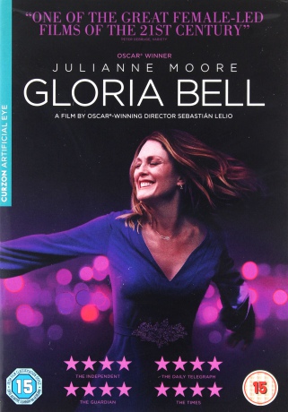 Gloria Bell [DVD]