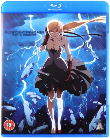 Kizumonogatari: Nekketsu (Collector's Edition) [Blu-Ray]