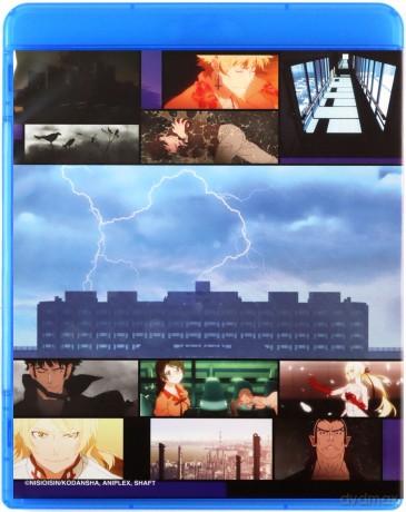 Kizumonogatari: Nekketsu (Collector's Edition) [Blu-Ray]