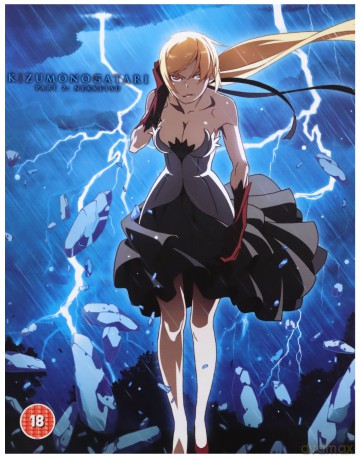 Kizumonogatari: Nekketsu (Collector's Edition) [Blu-Ray]