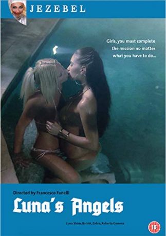 Luna's Angels [DVD]