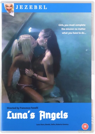 Luna's Angels [DVD]