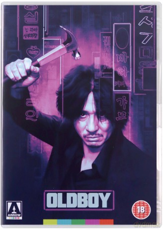 Oldboy [DVD]