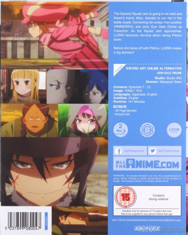 Sword Art Online Alternative Gun Gale Online. Part 2 Collector's Edition [2xBlu-Ray]