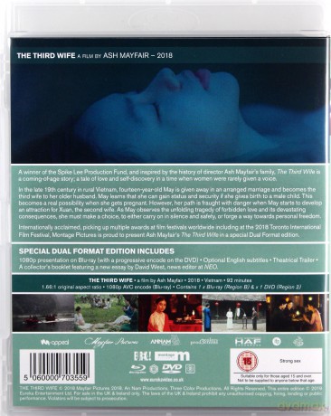 The Third Wife (Trzecia żona) [Blu-Ray]+[DVD]