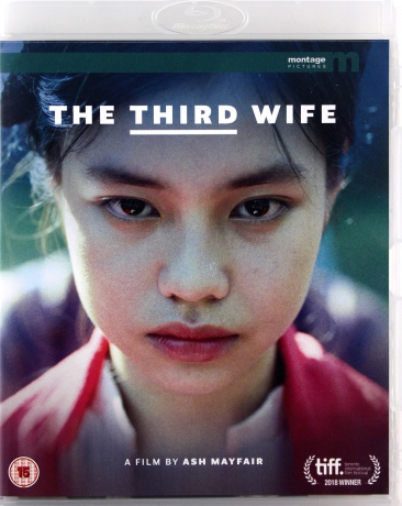 The Third Wife (Trzecia żona) [Blu-Ray]+[DVD]