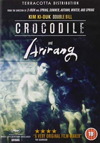 Arirang Crocodile Kim Kiduk Collection [DVD]