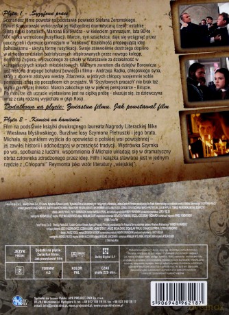 Syzyfowe prace / Kamień na Kamieniu [2DVD]