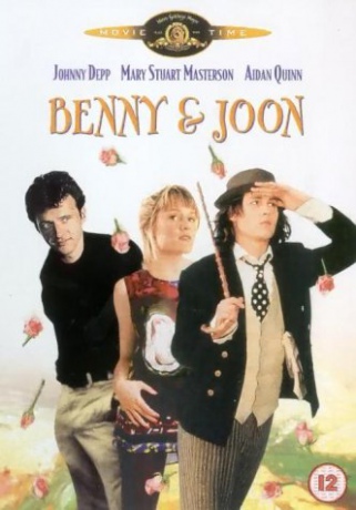 Benny And Joon [DVD]