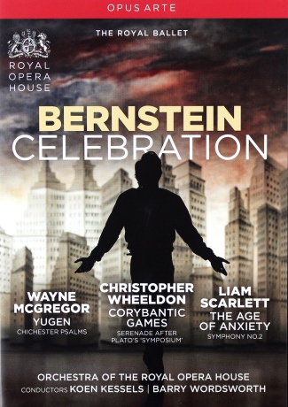 Bernstein: Celebration [DVD]