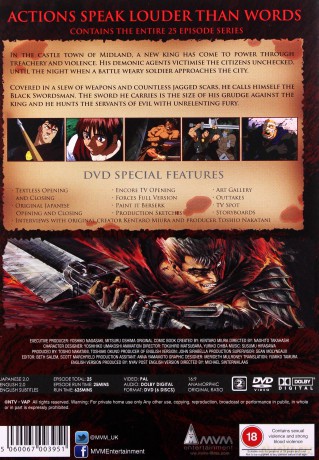 Berserk Volumes 16 [6DVD]