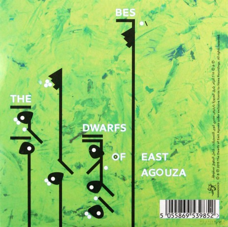 Dwarfs Of East Agouza: Bes [CD]