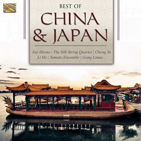 Best Of China And Japan [CD]