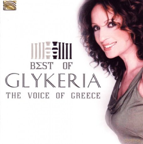 Glykeria: Best Of Glykeria [CD]