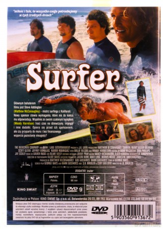 Surfer [DVD]