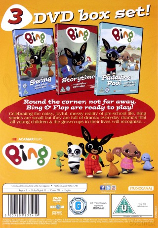 Bing 13 Collection [3DVD]