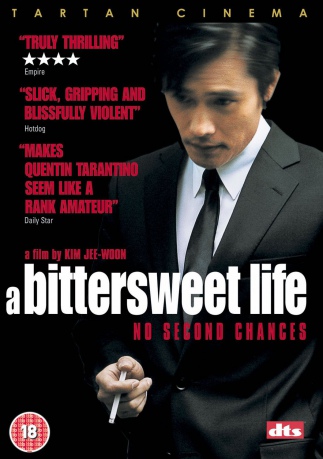 Bittersweet Life A (Słodko-gorzkie życie) [DVD]