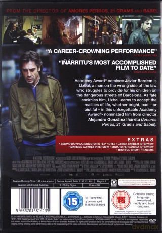 Biutiful [DVD]