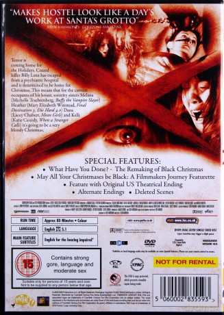 Black Christmas (Czarne święta) [DVD]