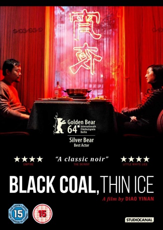 Black Coal Thin Ice (Czarny wegiel, kruchy lód) [DVD]